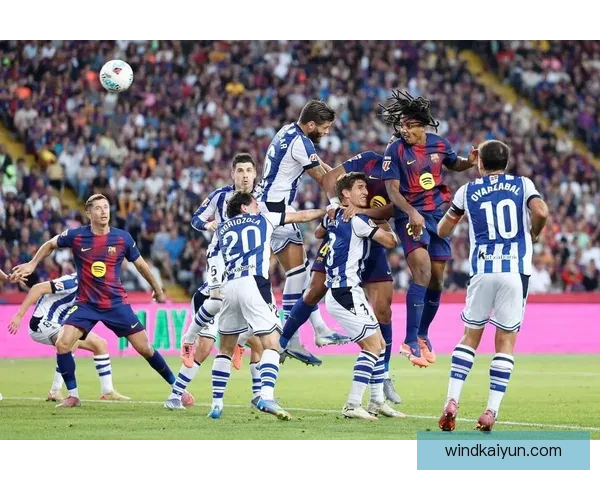 西甲红白荣耀状态回暖，球队竞争力增强值得关注