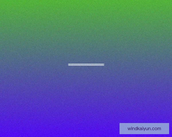 法马转会策略分析：即将迎来持续提升的市场动态与机遇